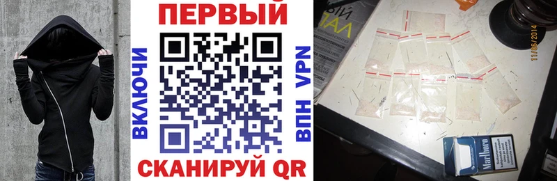 Амфетамин Premium  кракен ТОР  Собинка 