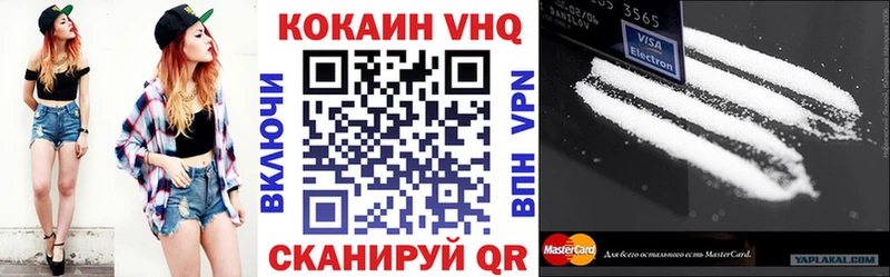 hydra маркетплейс  хочу   Собинка  Кокаин Columbia 