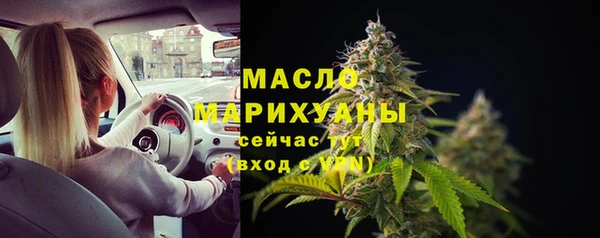 кокаин Остров