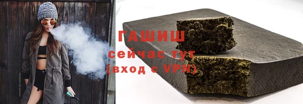 ешки Белоозёрский