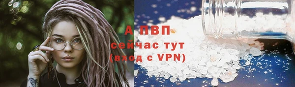 мескалин Баксан