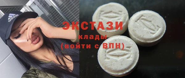 ешки Белоозёрский