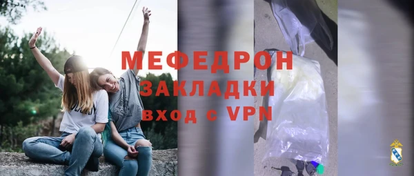 кокаин Остров