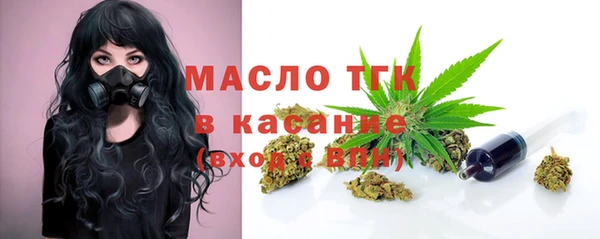 кокаин перу Арсеньев
