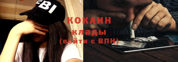 мескалин Баксан