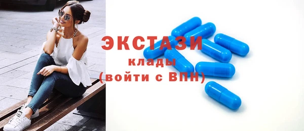 MESCALINE Балабаново