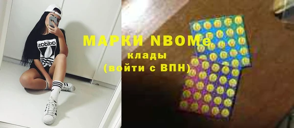мескалин Баксан