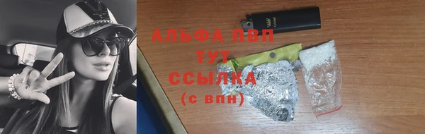 ПСИЛОЦИБИНОВЫЕ ГРИБЫ Беломорск