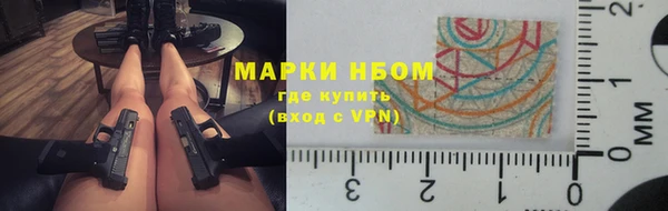 мескалин Баксан