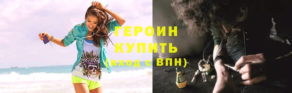 ешки Белоозёрский