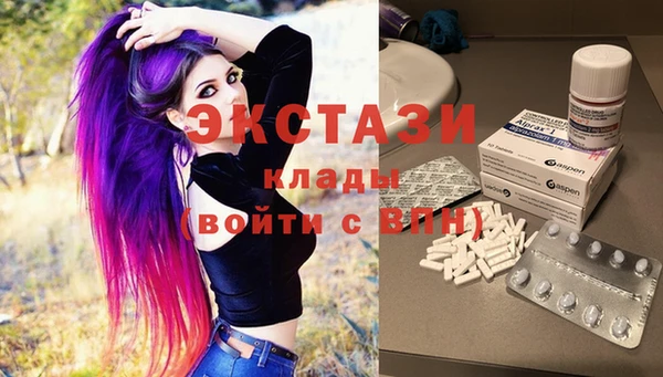 прущая мука Осташков