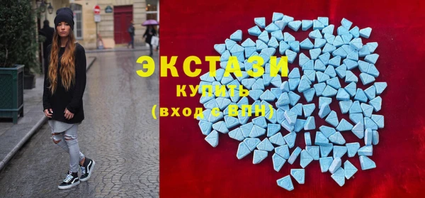 мескалин Баксан