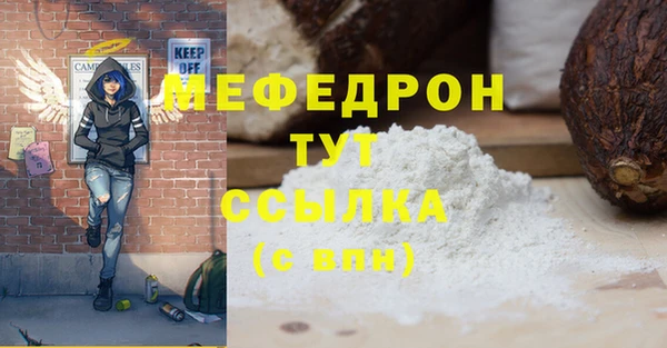 кокаин Остров