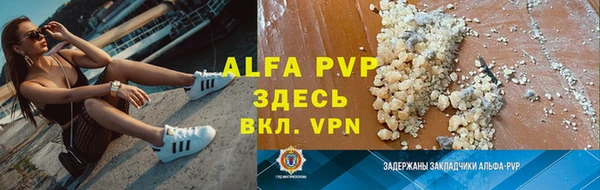 ешки Белоозёрский