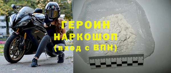 мескалин Баксан
