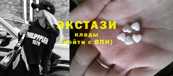 прущая мука Осташков