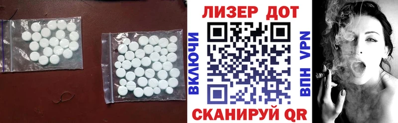hydra как войти  Собинка  LSD-25 экстази кислота  сколько стоит 