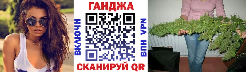 как найти   Собинка  kraken рабочий сайт  Конопля сатива 
